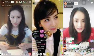 娱乐吃瓜女,揭秘明星幕后故事